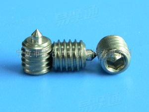 304不鏽鋼内六角圓柱錐端緊定螺釘
