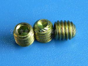 鍍彩鋅12.9級内六角凹端滾花緊定螺釘