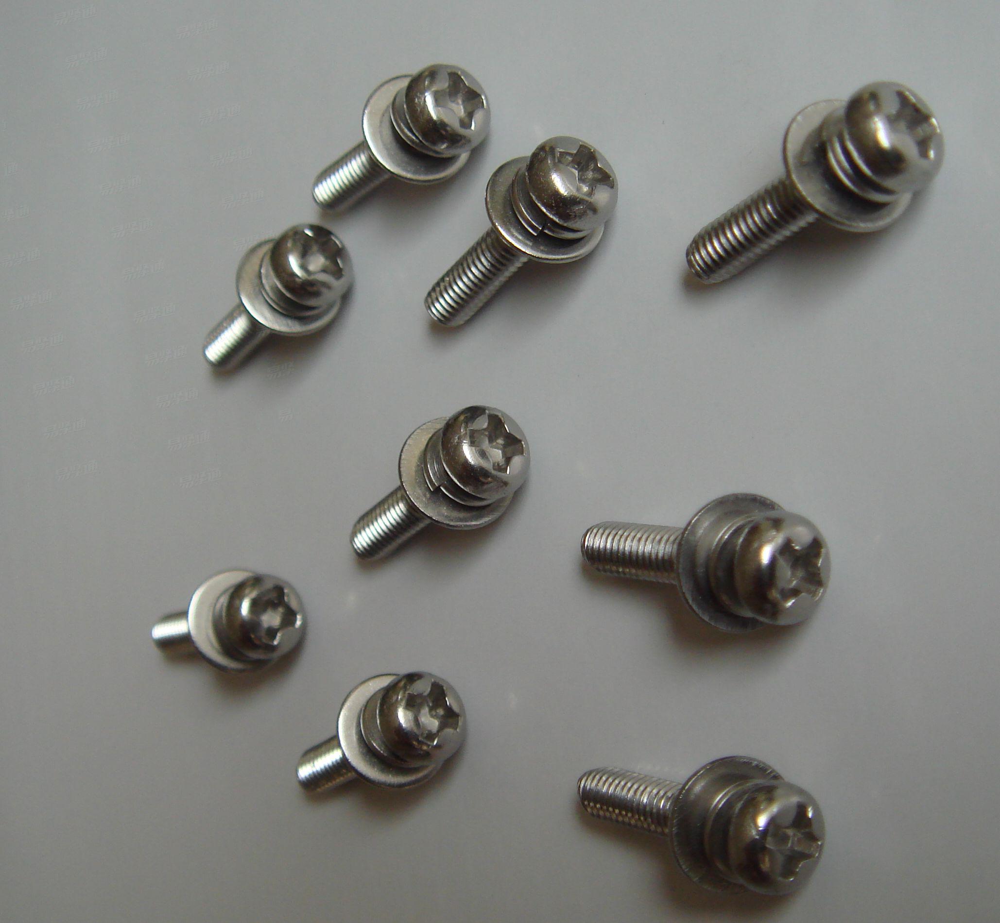 十字槽盤(pán)頭螺釘、平墊圈和彈墊組合
