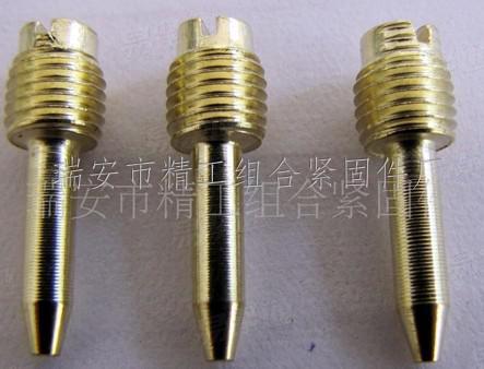 开槽锥台端螺钉 摩托车化油器螺丝