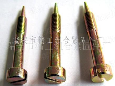 开槽圆柱头锥(尖)端化油器螺丝
