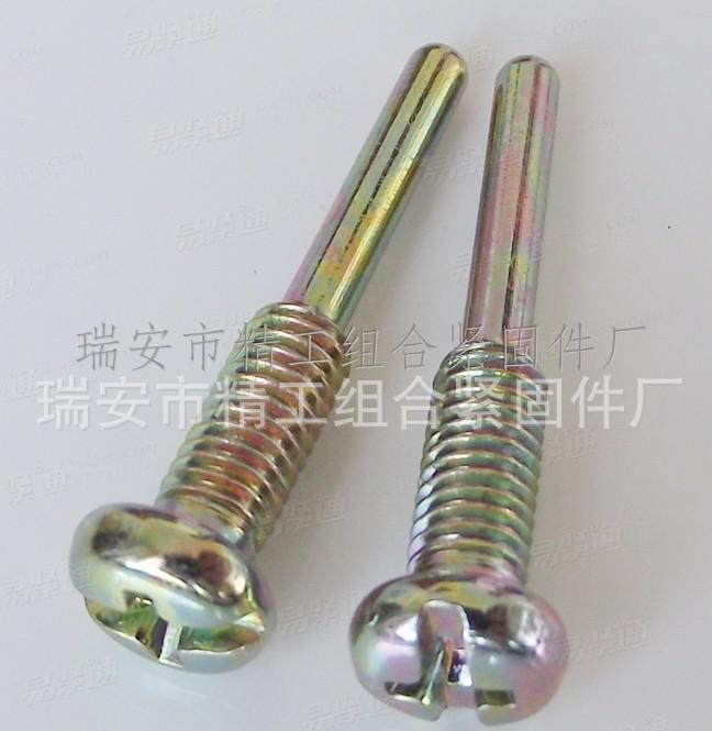 十一字（复合）槽盘头螺钉