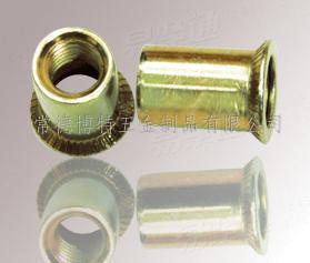 沉頭滾花鉚螺母