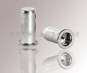 不鏽鋼平頭盲孔滾花鉚螺母 盲孔鉚螺母