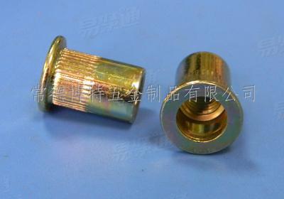 平圓頭杆部滾花鉚螺母