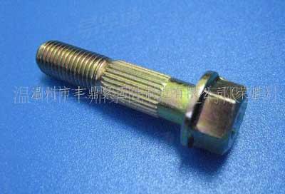 汽車用螺栓10.9級六角法蘭面螺栓 汽車輪毂螺栓 帶墊螺栓