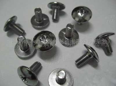 大扁頭機螺釘