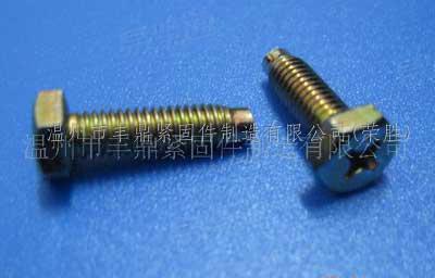 切边外六角十字缩杆螺栓