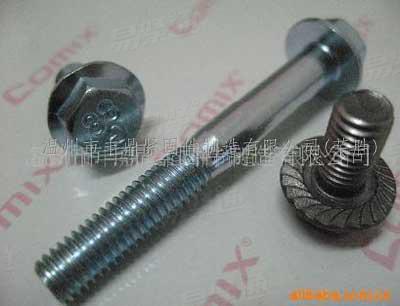 六角帶花法蘭面螺釘
