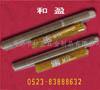 不鏽鋼化學錨栓