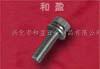 不銹鋼六角頭組合螺絲GB9074.17 （不銹鋼六角頭螺栓和彈墊、平墊圈組合件）
