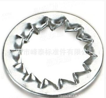 内锯齿锁紧垫圈