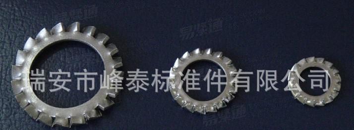 外鋸齒鎖緊墊圈