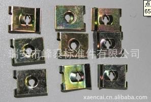 Q397A型闆簧螺母65Mn -ST3.9-ST4.8-ST6.3