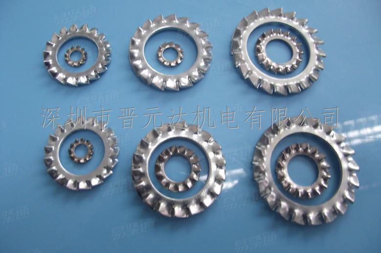 Q412外鋸齒鎖緊墊圈