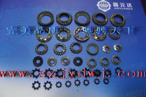 GB9074.28錐形鎖緊墊圈