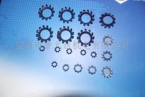 GB國標 956.1 - 1987 【外齒錐形鎖緊墊圈】