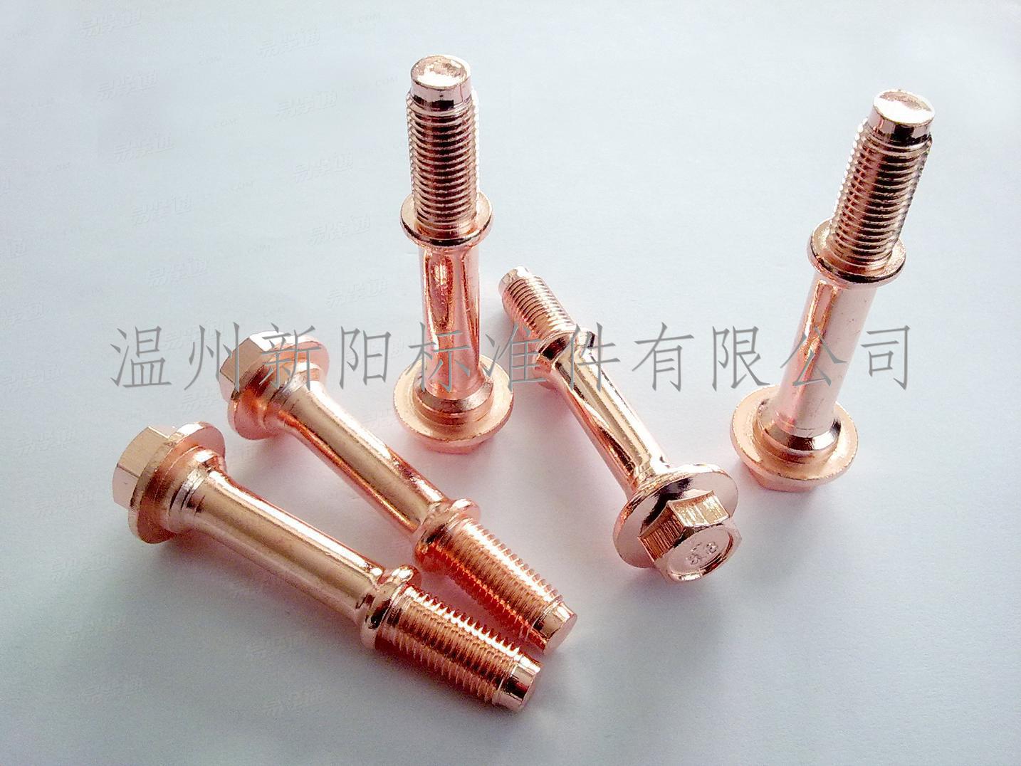 XY8.8 XY10.9定制M10X65消聲器螺栓 8.8級鍍銅排氣管螺栓