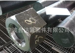 10级高强度六角螺母