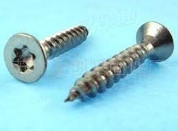 不銹鋼梅花槽沉頭自攻螺釘