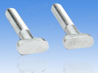 8.8級T型螺栓