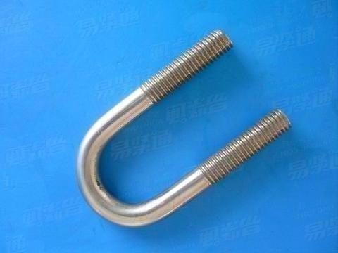 10.9级U形螺栓