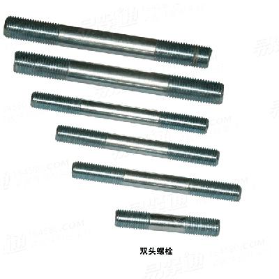 雙頭螺栓