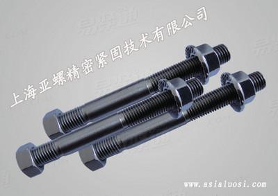 不锈钢双头螺栓