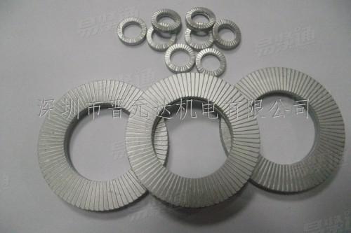 DIN25201【双叠自锁垫圈】