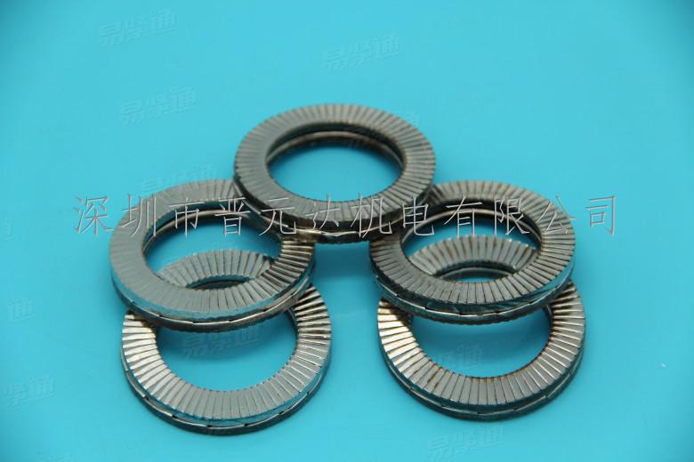 A2 DIN25201雙疊自鎖墊圈