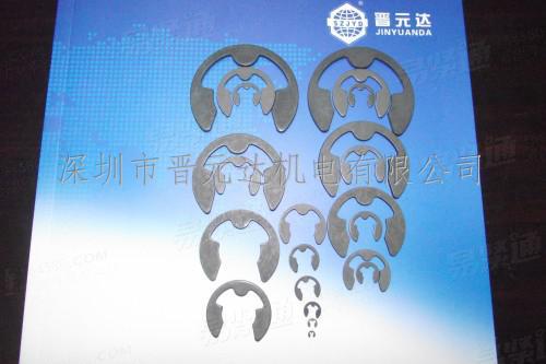 SK5.SK7碳鋼開口擋圈