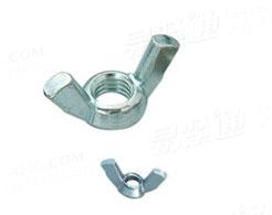 蝶形螺母 蝶帽 花色螺母