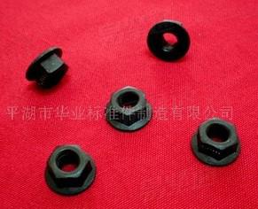 金属锁紧法兰螺母