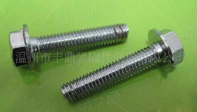 4.8級六角法蘭面螺栓 美制法蘭螺栓