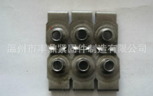 夾片螺母 簧片螺母 螺母夾片