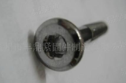 内六角家具螺丝 家俱头内六角螺栓