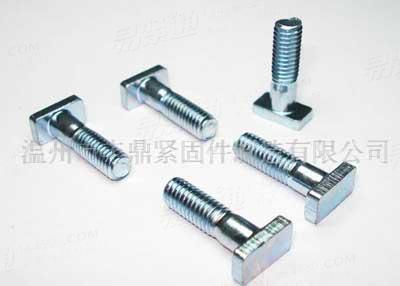 方頭螺栓