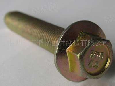 10.9级美制法兰螺栓 外六角头法兰面螺栓