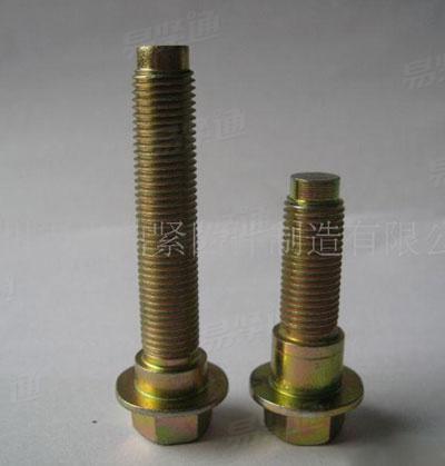 六角法兰缩杆螺栓 法兰台阶螺栓 外六角台阶螺栓