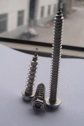 不锈钢梅花槽六角法兰自攻钉