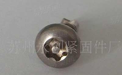 梅花槽防盗螺钉 梅花钻尾自攻钉