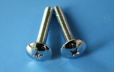 日标大扁頭機螺釘 十字槽大扁頭螺釘