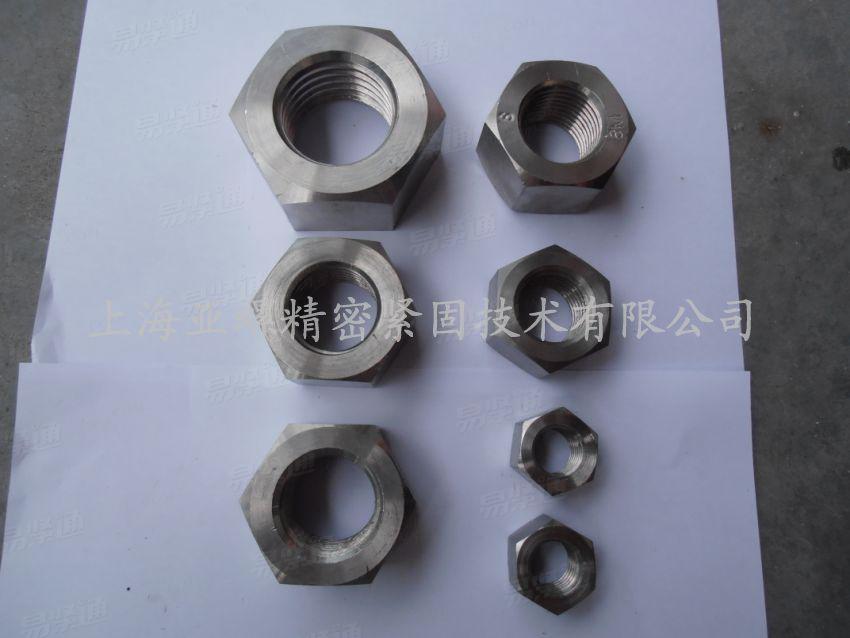 DIN1.4529 2型六角螺母