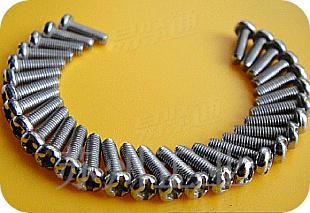 304 盘头复合槽机钉 十一字槽螺钉