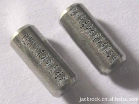 GB119  不鏽鋼圓柱銷