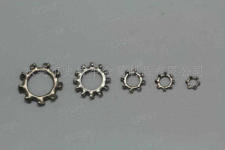 UNI8841A外齿锁紧垫圈