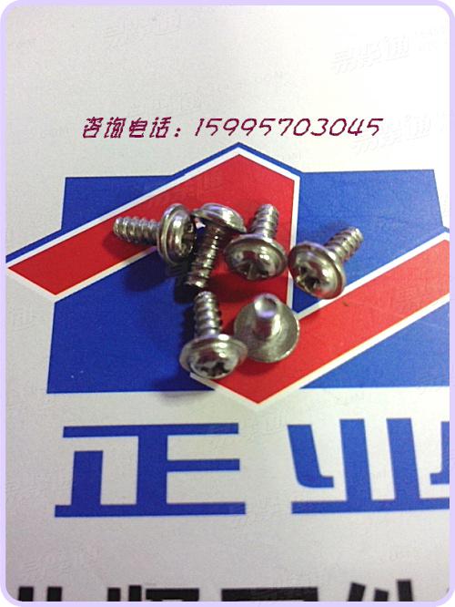 不鏽鋼十字槽圓頭帶墊自攻螺絲 不鏽鋼精密小螺絲