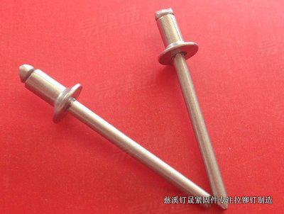 不鏽鋼開口型沉頭抽芯鉚釘