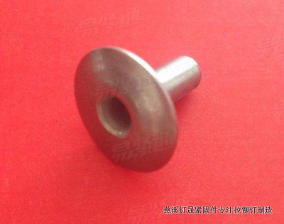 大帽沿全鋼鉚釘 不鏽鋼快速鉚釘