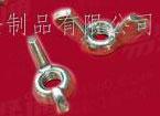 不锈钢蝶形螺母批发零售DIN315 戴南品质